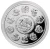 2024 5 Oz Silver MEXICAN LIBERTAD Proof Coin.