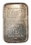 1981 1 Oz Silver AMARK Vintage Bar # S 172