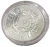 1982 1 Oz Silver ENGELHARD Vintage Coin.