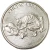 2 Oz Silver CHUPACABRA Coin.
