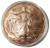 2008 1 Oz Silver $1 AMERICAN EAGLE Uncirculated Coin WITH Beautiful Natural Tone.