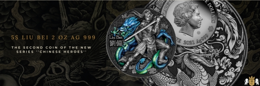 liu-bei.jpg liu-bei.jpg