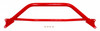 BMR Strut Tower Brace w/o Plenum Cover - Red (2005 - 2014 Mustang GT) STB009R