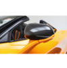 Phoenyx Design Carbon Fiber Mirror Caps (2011 - 2025 McLaren)