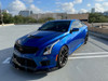 APR Performance Carbon Fiber Front Wind Splitter (2016 - 2019 ATS-V w/ Carbon Package) CW-688070