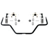 Detroit Speed Rear QuadraLink Sway Bar Kit - 1" (1970 - 1981 Camaro & Firebird) 042207DS