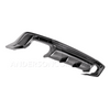 Anderson Composites Carbon Fiber Rear Valance - Type AZ (2016 - 2024 Camaro) AC-RL16CHCAM-AZ