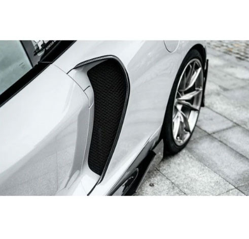 Phoenyx Design Carbon Fiber Air Intake Trim (2019 - 2023 McLaren GT)