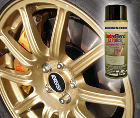 GrimmSpeed Gold Wheel Paint 054001