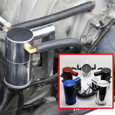 UPR Products 09-10 Dodge Ram 5.7/6.1 Catch Can - Satin