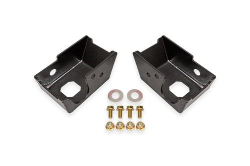 BMR Rear Shock Mount Skid Plates - Black (2021 - 2026 Bronco) SG1860H