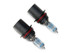 Raxiom 94-04 Ford Mustang Elite Extreme Vision Headlight Bulbs 9007 - 413517 Photo - Close Up