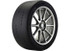 Hoosier Tire DR2 Drag Radial P245/40r18 17340