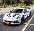 Phoenyx Design Carbon Fiber Front Lip (2022 - 2025 Lotus Emira)
