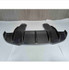 Phoenyx Design Carbon Fiber Rear Diffuser (2017 - 2023 McLaren 720S)