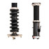 Subaru Legacy BC BJ BF BC Racing BR Series adjustable coilover system