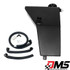 DMS Engine Bay Tank - 2 Gallon (2012 - 2015 Camaro ZL1) 76108000074