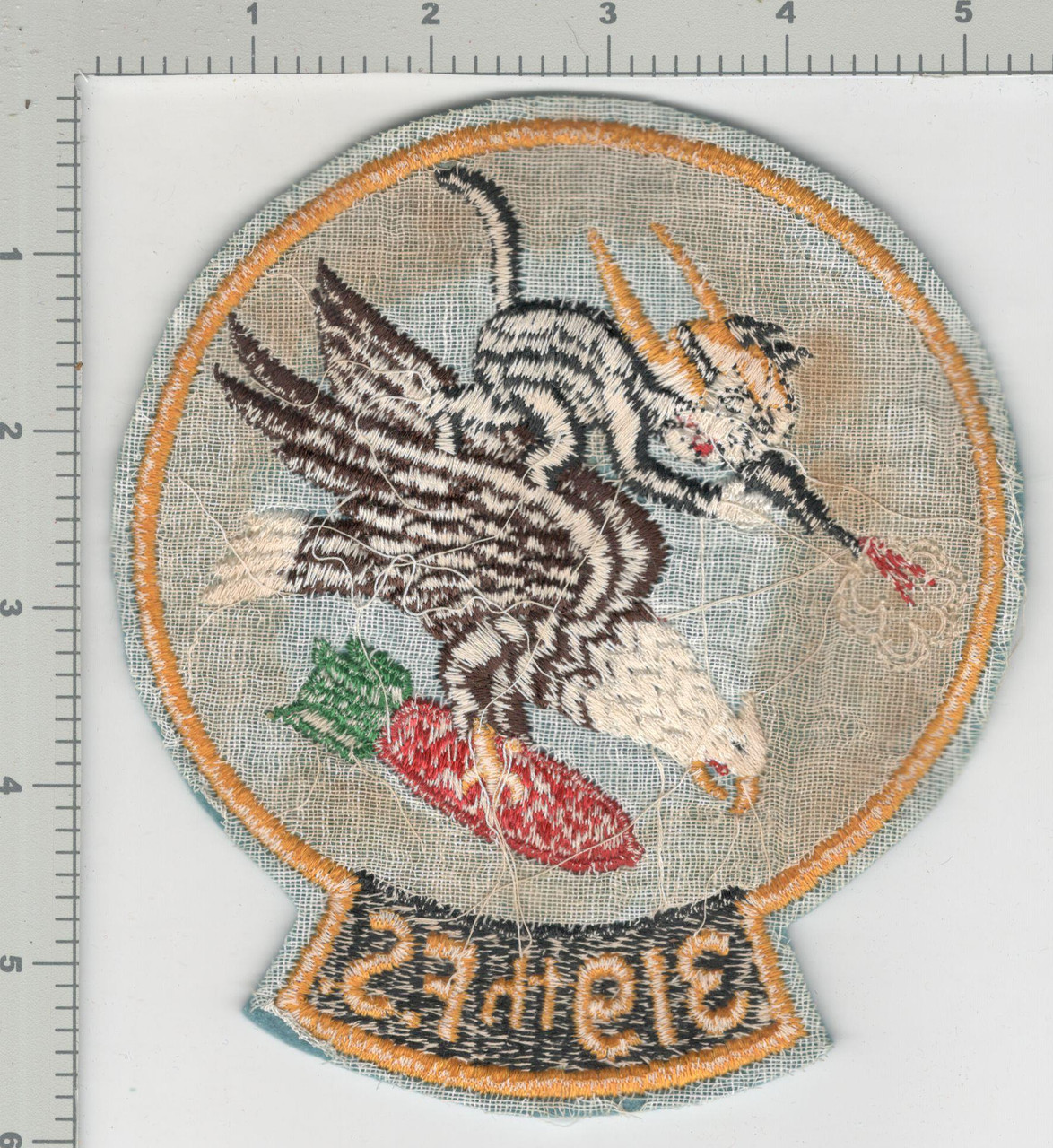 US Navy 3rd Class Petty Officer Musician Rate Patch Inv# W035