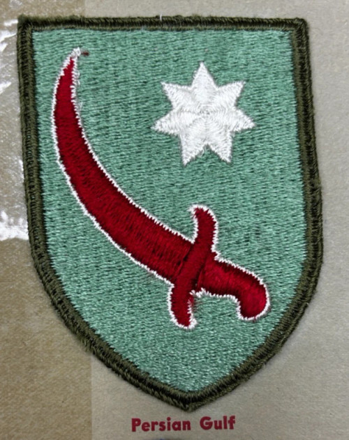 Kay Adams Collection WW 2 US Army Persian Gulf Command Patch Inv# KA269