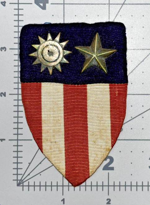 Sterling Silver Stars WW 2 US Army Air Force Theater Made CBI Patch Inv# K8139