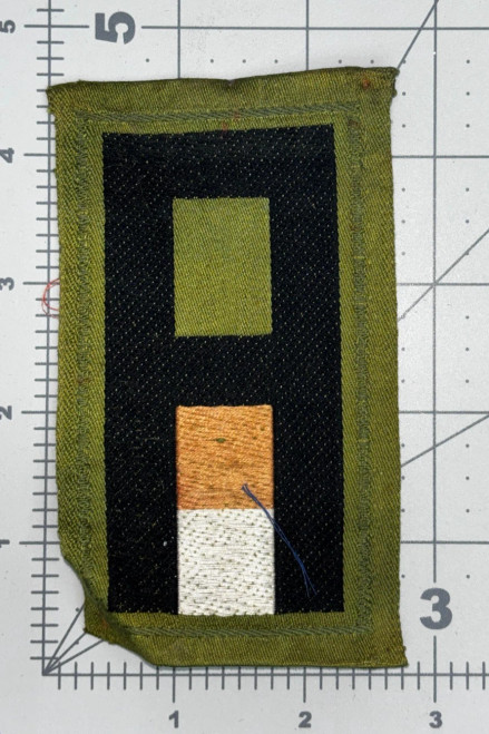 WW 1 AEF 1st Army Artillery Liberty Loan Patch Inv# K8650