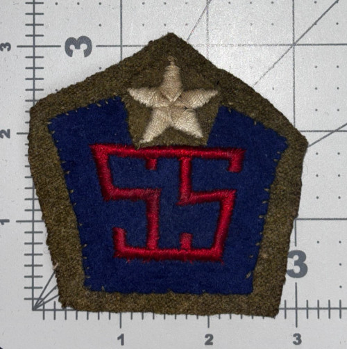 WW 1 AEF Service Of Supply Patch Inv# K8757