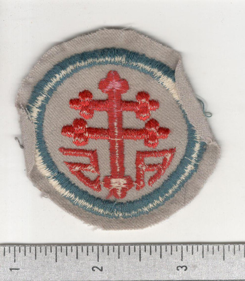 WW 1 US Army Advanced Section Services Of Supply Quartermaster Patch Inv# W621