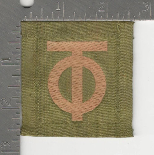 WW 1 US Army 90th Division Liberty Loan Patch Inv# 507