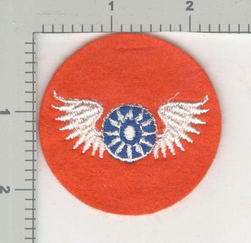 WW 2 US Army Air Force Chinese Cadet Patch Inv# K3509