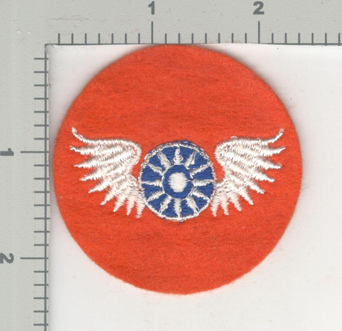 WW 2 US Army Air Force Chinese Cadet Patch Inv# K3511