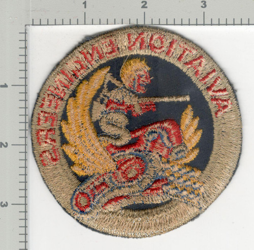 WW 2 US Army Air Force Aviation Engineers Patch Inv# K3534