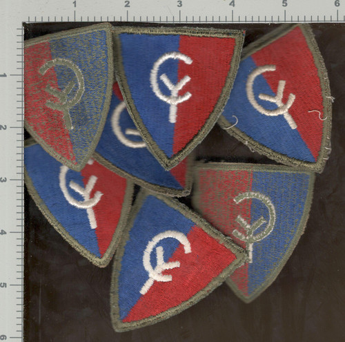 One WW 2 38th Infantry Division Greenback Patch