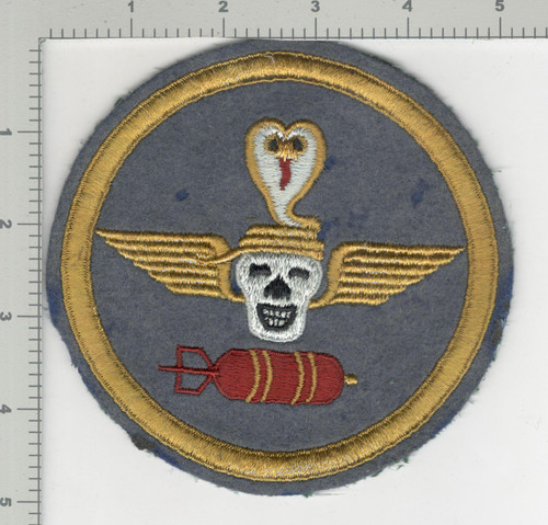 WW 2 1st Composite Squadron VFW Hall Display Patch Inv# VFW003