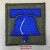 Kay Adams Collection 40's Made WW 1 US Army 76th Division Patch Inv# KA175