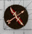 WW 1 Anti-Aircraft Machine Gun Battalion Patch Inv# K1522