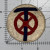WW 1 US Army Chauffer Motor Transportation Corps Patch Inv# K2421
