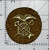 WW 1 US Army Quartermaster PFC Chevron Patch Inv# K8199