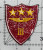 WW 2 Marine Corps WW 2 USMC 3rd Air Wing Fuselage Patch Inv# K8443