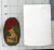 John Lee Wilson Collection French Made WW 1 2nd Army Patch