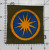 WW 1 AEF 40th Division Liberty Loan Patch Inv# K8608