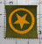 WW 1 AEF 79th Division Liberty Loan Patch Inv# K8612