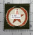 WW 1 AEF 79th Division Liberty Loan Patch Inv# K8613