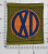 WW 1 AEF 9th Corps Liberty Loan Patch Inv# K8645