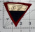 WW 1 AEF 39th Division Patch Inv# K8674