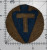 WW 1 AEF 36th Division Patch Inv# K8692