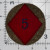 WW 1 AEF 5th Division Patch Inv# K8712
