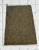WW 1 AEF 1st Army Blue Insert Patch Inv# K8731
