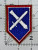 1954 - 1956 US Army 75th Regimental Combat Team Patch Inv# K8818