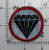 1953 - 1955 US Army 150th Regimental Combat Team Patch Inv# K8825