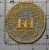 WW 2 US Army Corps of Engineers Utilities Twill Patch Inv# K8855 Variation #2